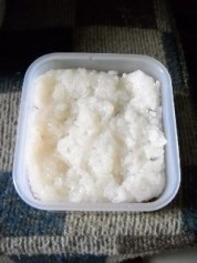 芝麻紫薯凉糕的做法步骤8