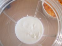 芒果酸奶小圆子的做法步骤7