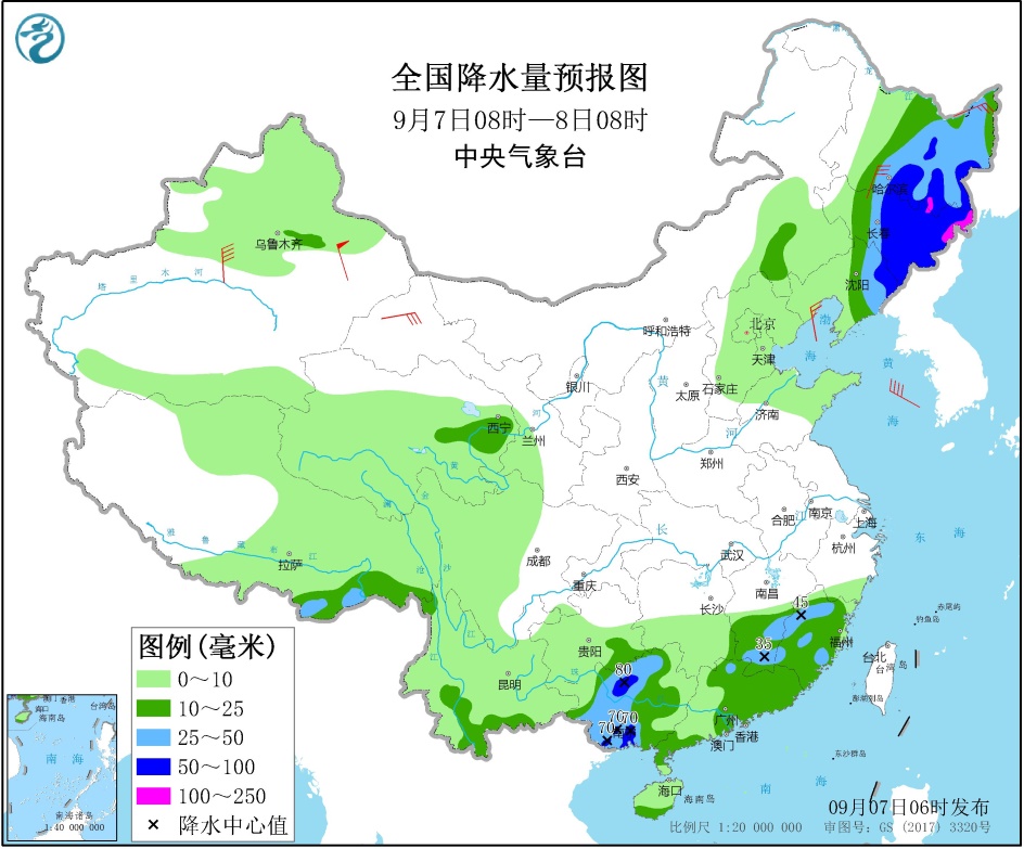 http://tq.2345cdn.net/tianqiimg/weather_news/images/2020/09/07/15994440068273587.jpg