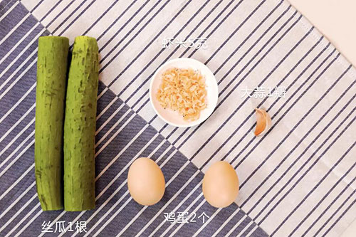 虾米丝瓜炒蛋的做法 虾米丝瓜炒蛋怎么做才好吃