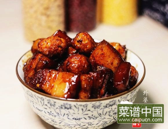外婆红烧肉
