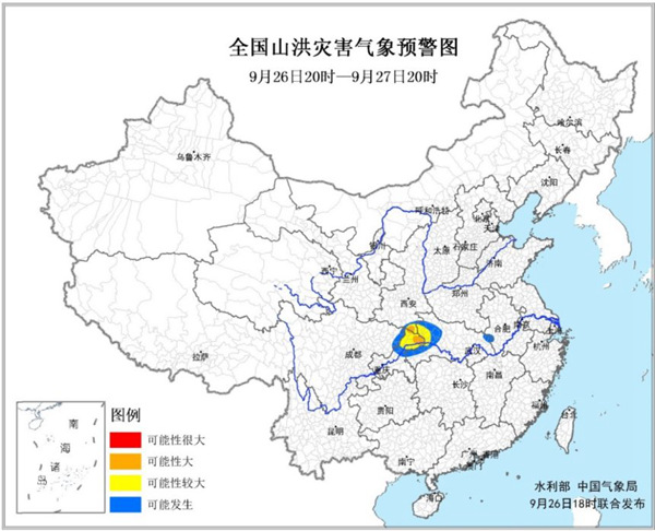 陕西湖北重庆四川等地部分地区发生山洪灾害可能性较大