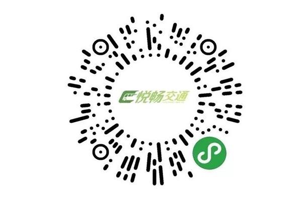 2019广州宝墨园国庆活动+旅游专线信息+水色巡游时间