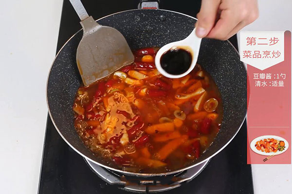 泡椒黄辣丁的做法 泡椒黄辣丁怎么做好吃