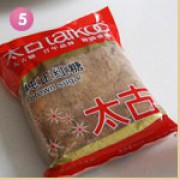 糖火烧的做法步骤4