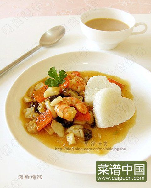海鲜烩饭