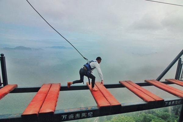 万盛奥陶纪有哪些项目 万盛奥陶纪高空项目介绍