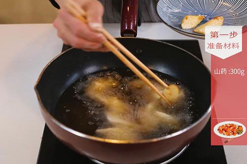 拔丝山药的做法 拔丝山药怎么做