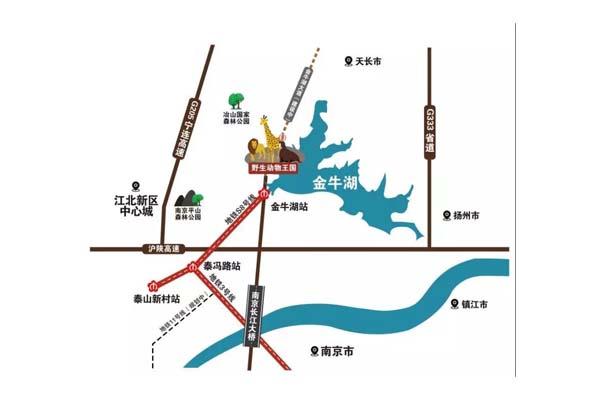 南京金牛湖动物王国门票价格+观光车运行时间