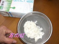 奶卷的做法步骤2