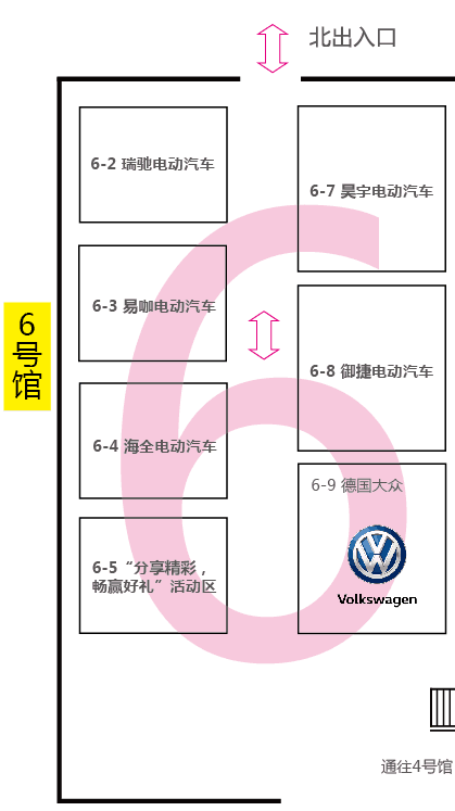 青岛国际车展2019时间+门票+地址