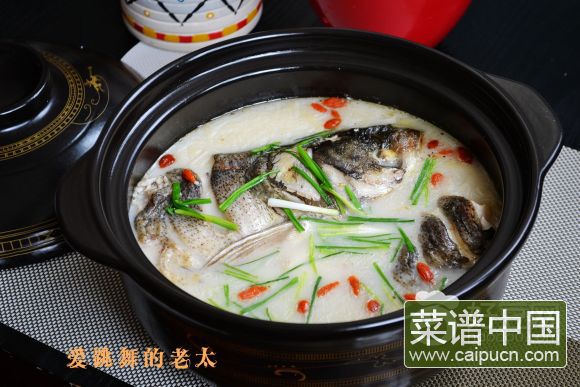 鲢鱼砂锅煲