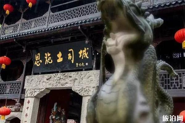 恩施适合度假的村寨有哪些 恩施适合度假的村寨有哪些