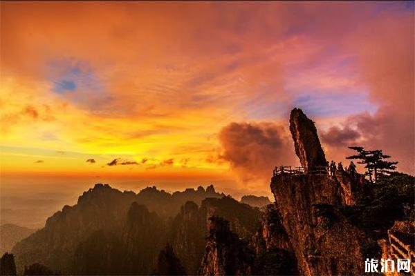 黄山前山和后山哪个好上