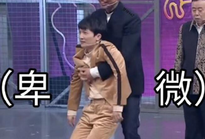周深我去拿号了是怎么回事 周深我去拿号了是什么梗