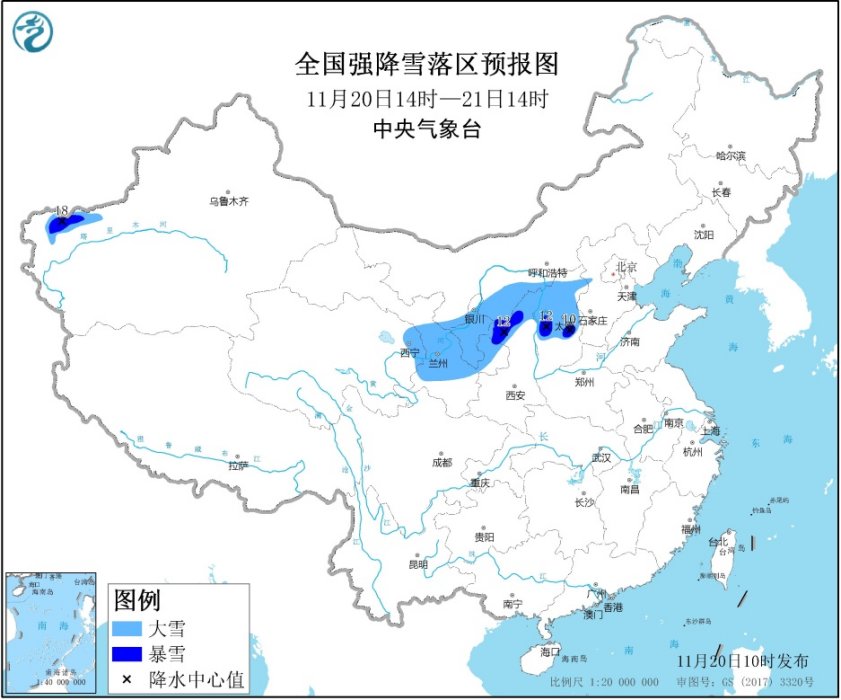 https://tqutf8.2345cdn.net/tianqiimg/weather_news/images/2020/11/20/37858b390a55440f251eb6a6df75e12e.jpg
