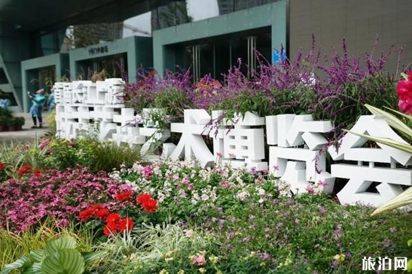 2019重庆花博会预约时间+景点介绍