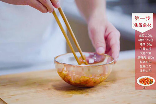 炒三丁的做法 家常炒三丁怎么做