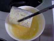 糖醋带鱼的做法步骤3