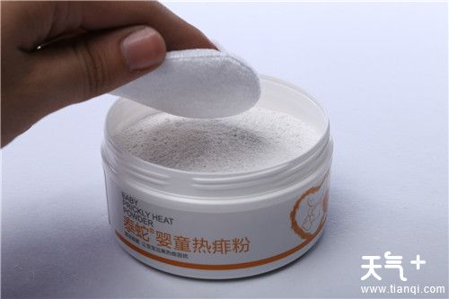 怎样清除皮肤上的膏药痕迹，清除身上膏药的小窍门