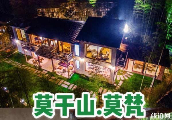 江浙沪周边温泉酒店推荐