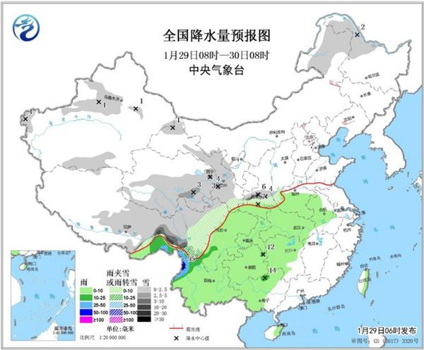 SEVP_NMC_WEBU_SFER_EME_AGLB_LNO_P9_20190129080000000_XML_2_副本.jpg