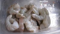 海鲜菜蔬的做法步骤2