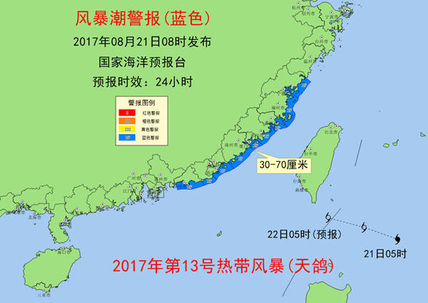 2017082108001_副本.jpg
