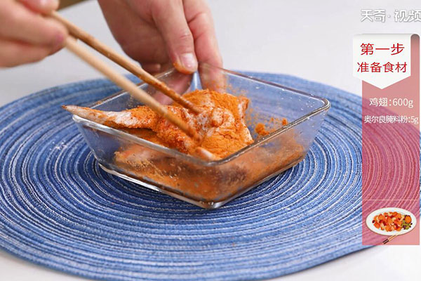鸡翅包饭的做法 鸡翅包饭怎么做好吃