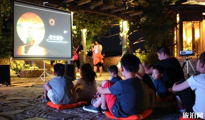 古北水镇亲子攻略 古北水镇亲子酒店推荐