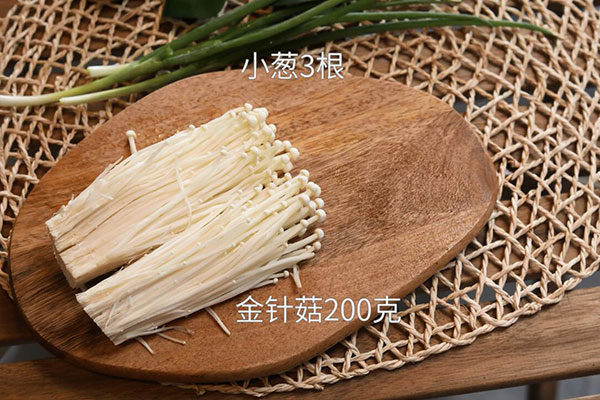 葱油金针菇的做法 葱油金针菇的家常做法