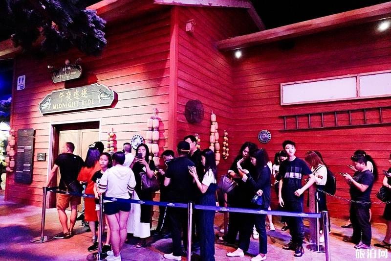 珠海狮门娱乐天地游玩攻略