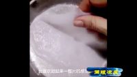 简版凉皮的做法步骤4