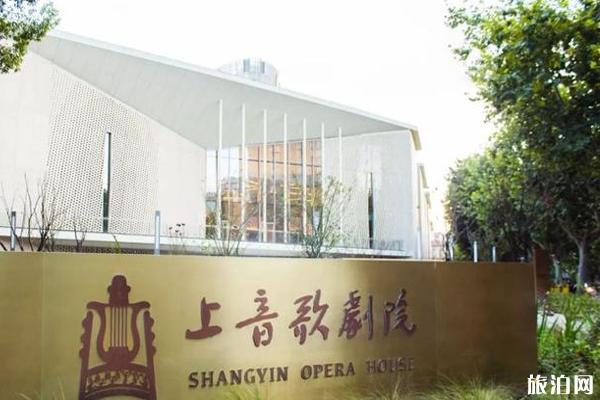 2019第二十一届中国上海国际艺术节活动安排时间表