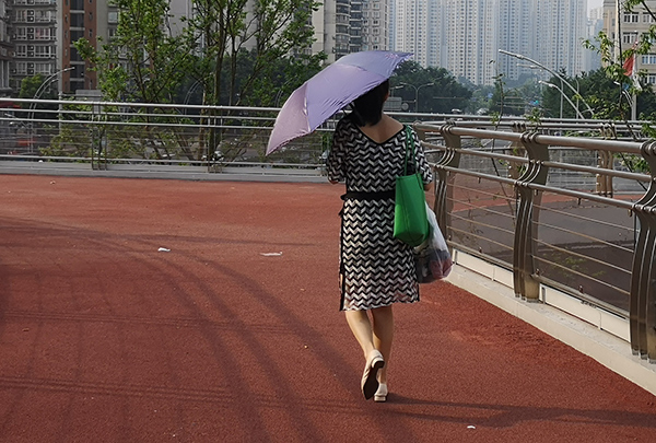 重庆原.jpg
