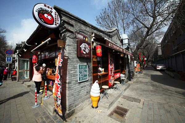 南锣鼓巷值得打卡吗 北京南锣鼓巷值得一游吗