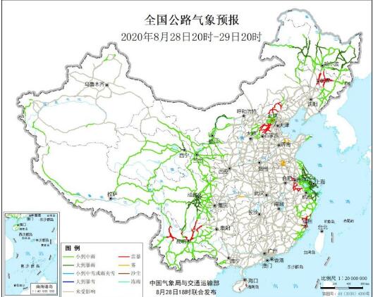 全国交通天气预报：8月29日全国高速路况最新实时查询