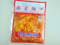 酸笋煮鱼的做法步骤3