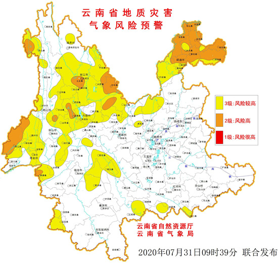 2020731947085919_副本.jpg