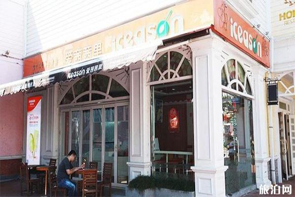 南京到上海欢乐谷游玩攻略 花费+游玩项目