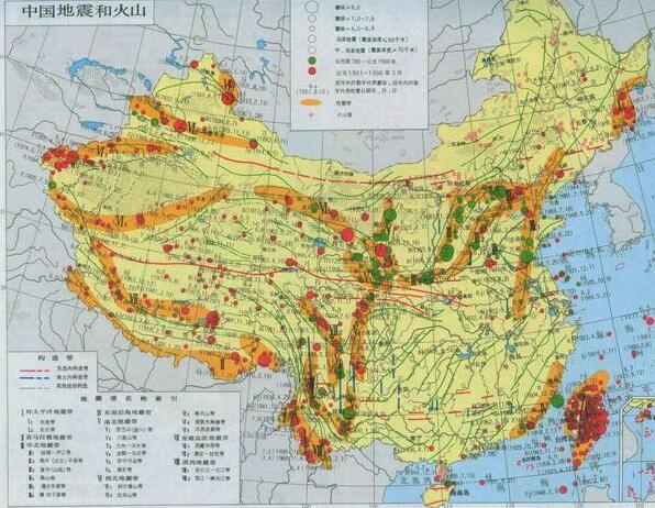 2020四川地震最新消息今天 今晨甘孜州石渠县突发3.1级地震