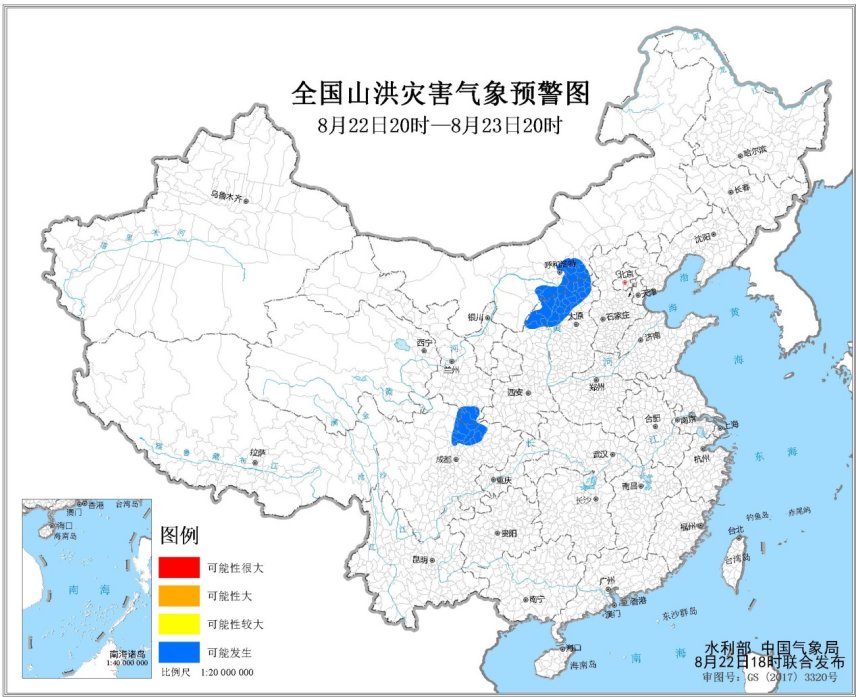 https://i.weather.com.cn/images/mobile/mtqxw/2020/08/22/1598087859448059722.jpg