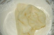 轻乳酪黄金蛋糕的做法步骤6