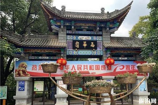 2019昆明国庆活动攻略