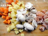 轻松熊咖喱饭——晚安小熊熊的做法步骤3