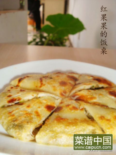 槐花肉饼