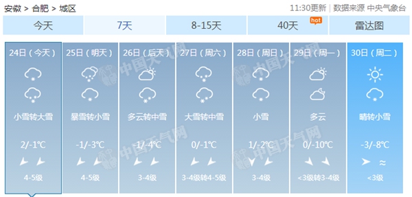 微信图片_20180124151557 - 副本_副本.jpg