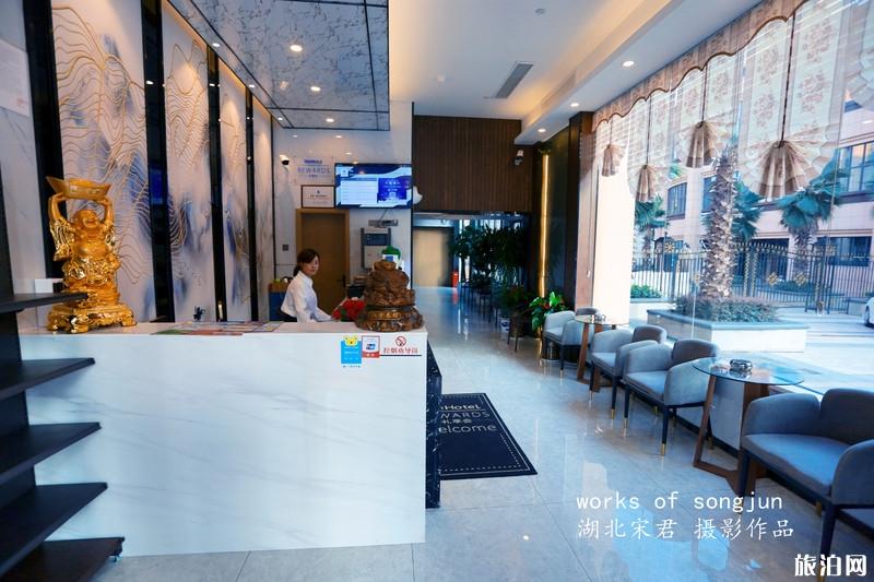 宜昌一日游攻略