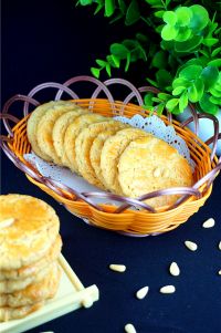 松子酥饼的做法步骤10