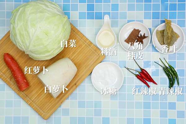 泡菜的做法 泡菜怎么做